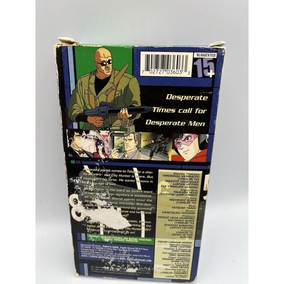 City Hunter: Million Dollar Conspiracy / Anime VHSADV Films - Picture 2 of 4